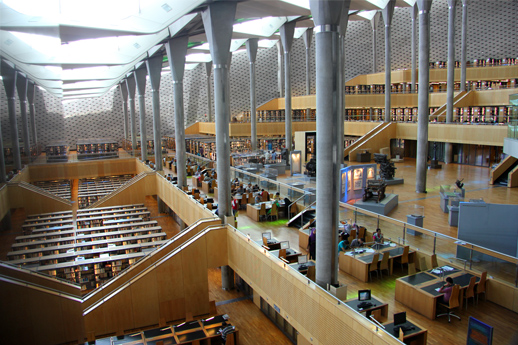 Library at Alexandria